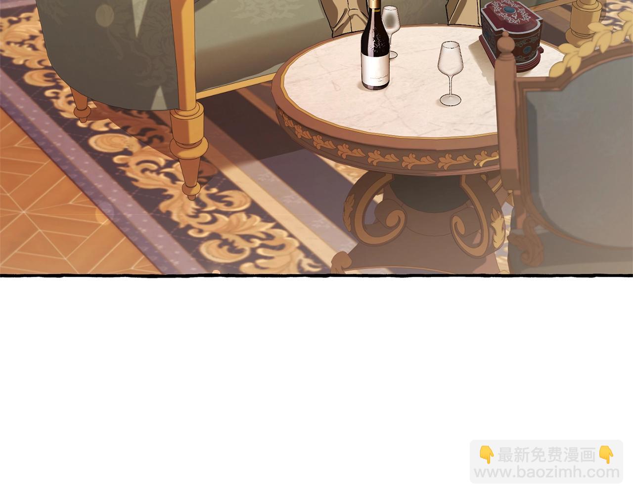 成爲伯爵家的廢物 - 第64話 故人來(3/4) - 7