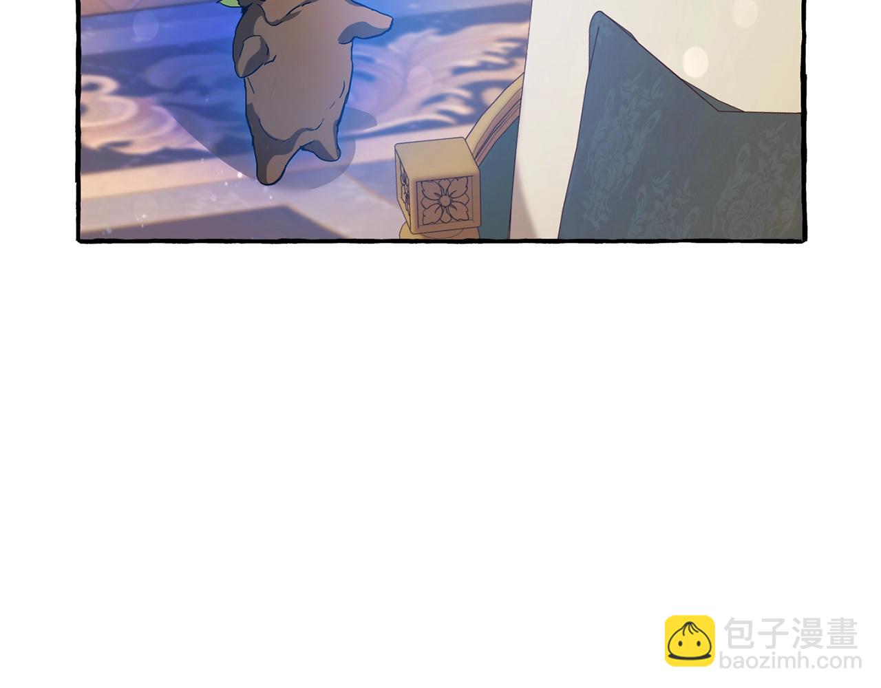 成爲伯爵家的廢物 - 第64話 故人來(4/4) - 5