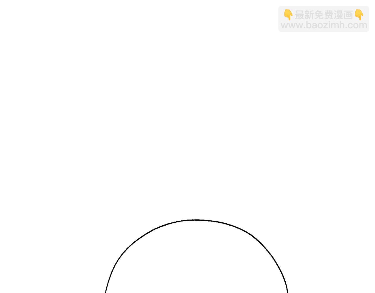 成爲伯爵家的廢物 - 第64話 故人來(4/4) - 3