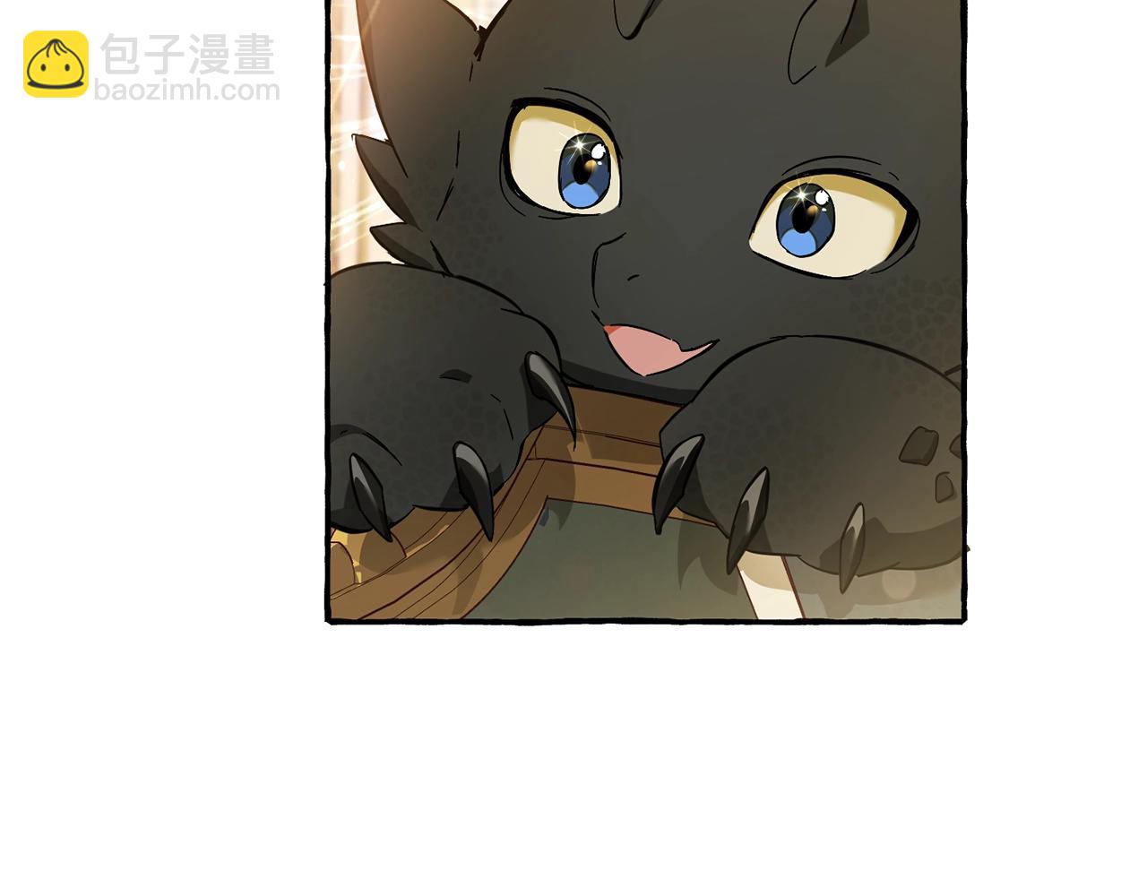 成爲伯爵家的廢物 - 第64話 故人來(4/4) - 5