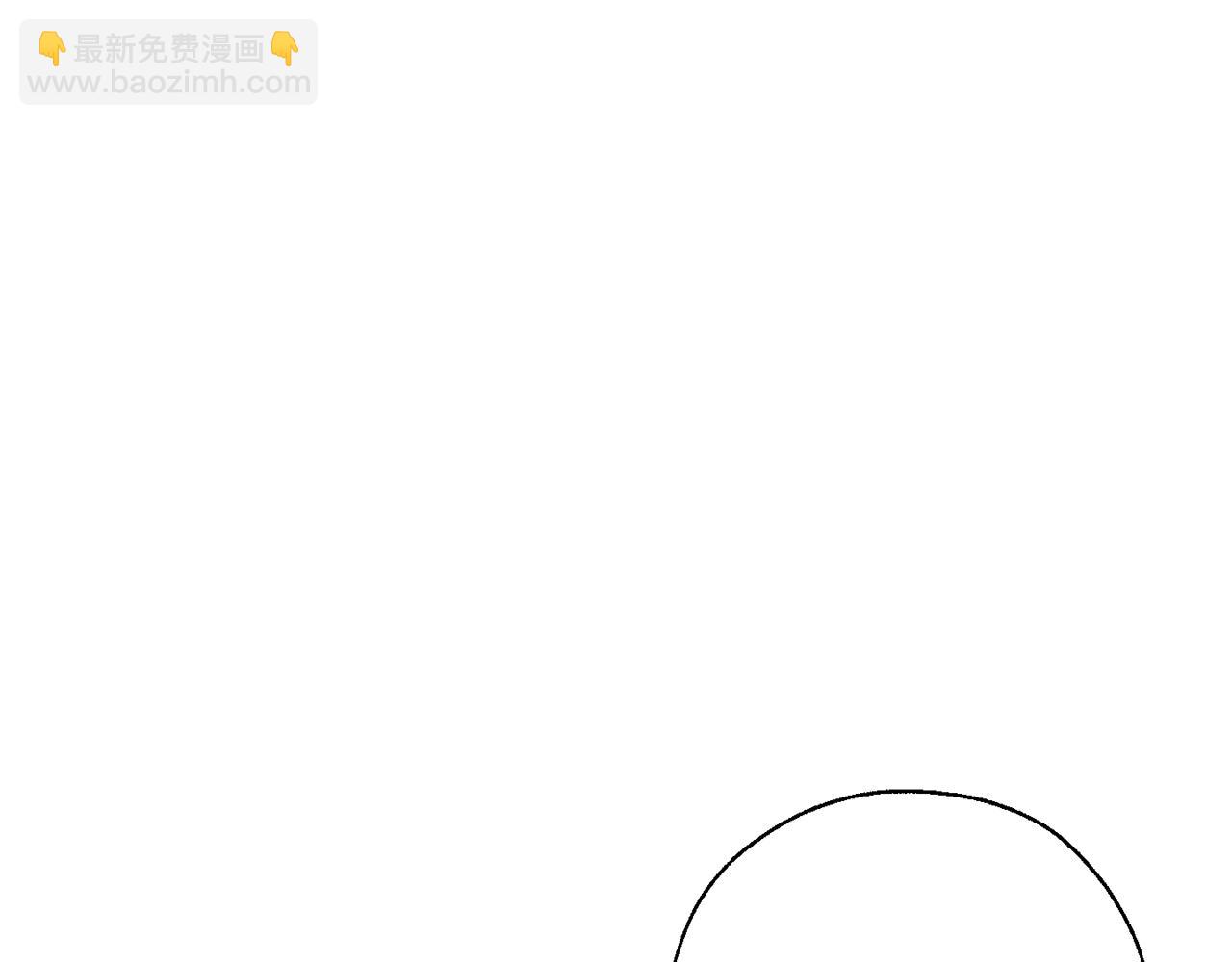 成爲伯爵家的廢物 - 第64話 故人來(4/4) - 6