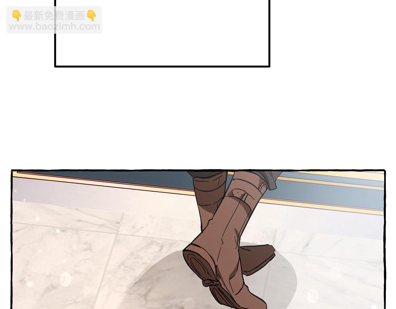 成爲伯爵家的廢物 - 第66話 海岸線上的少爺(3/4) - 2