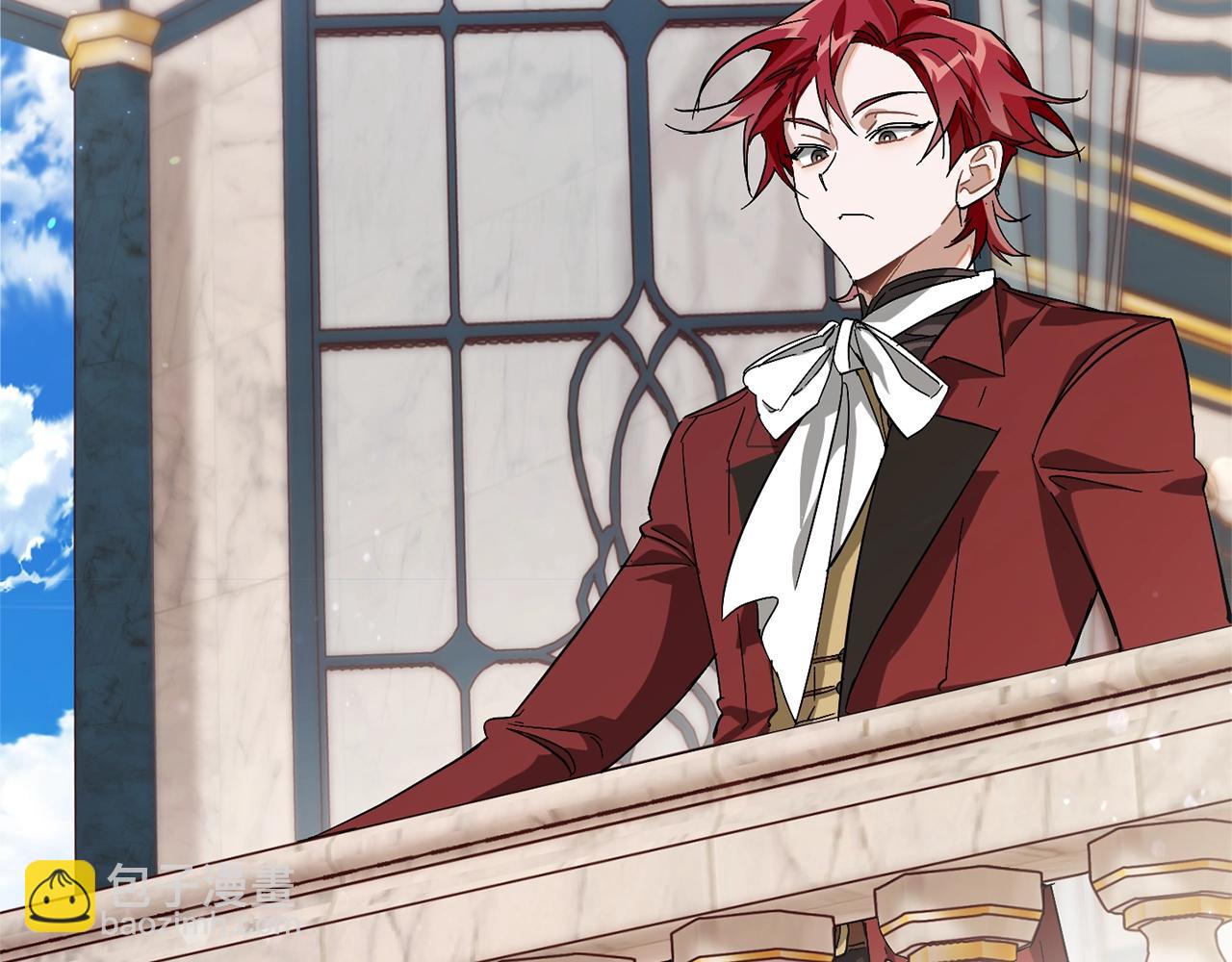 成爲伯爵家的廢物 - 第66話 海岸線上的少爺(3/4) - 7