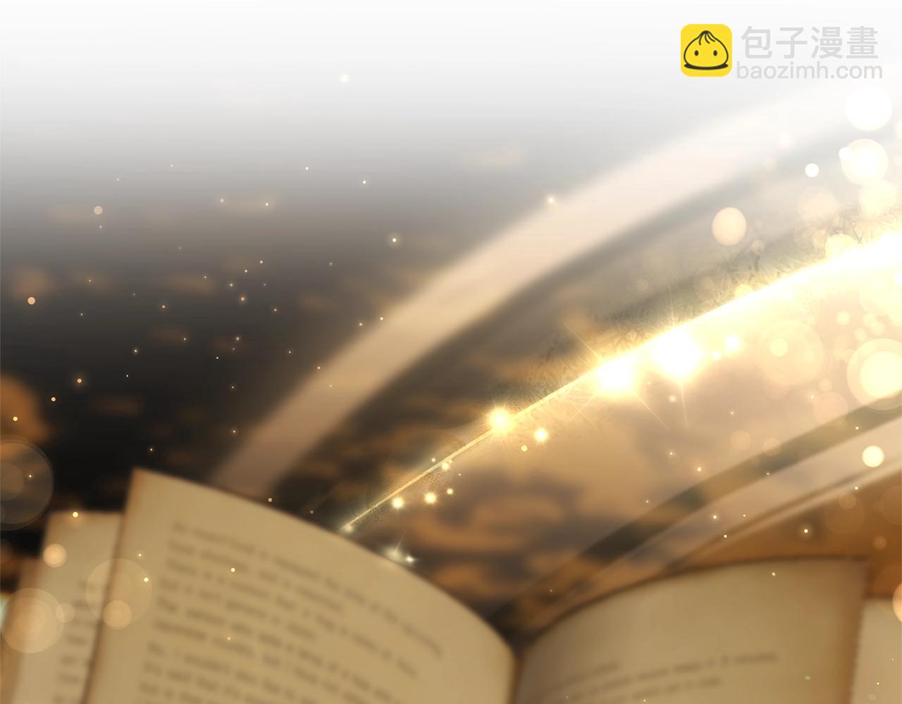 成爲伯爵家的廢物 - 第66話 海岸線上的少爺(3/4) - 8