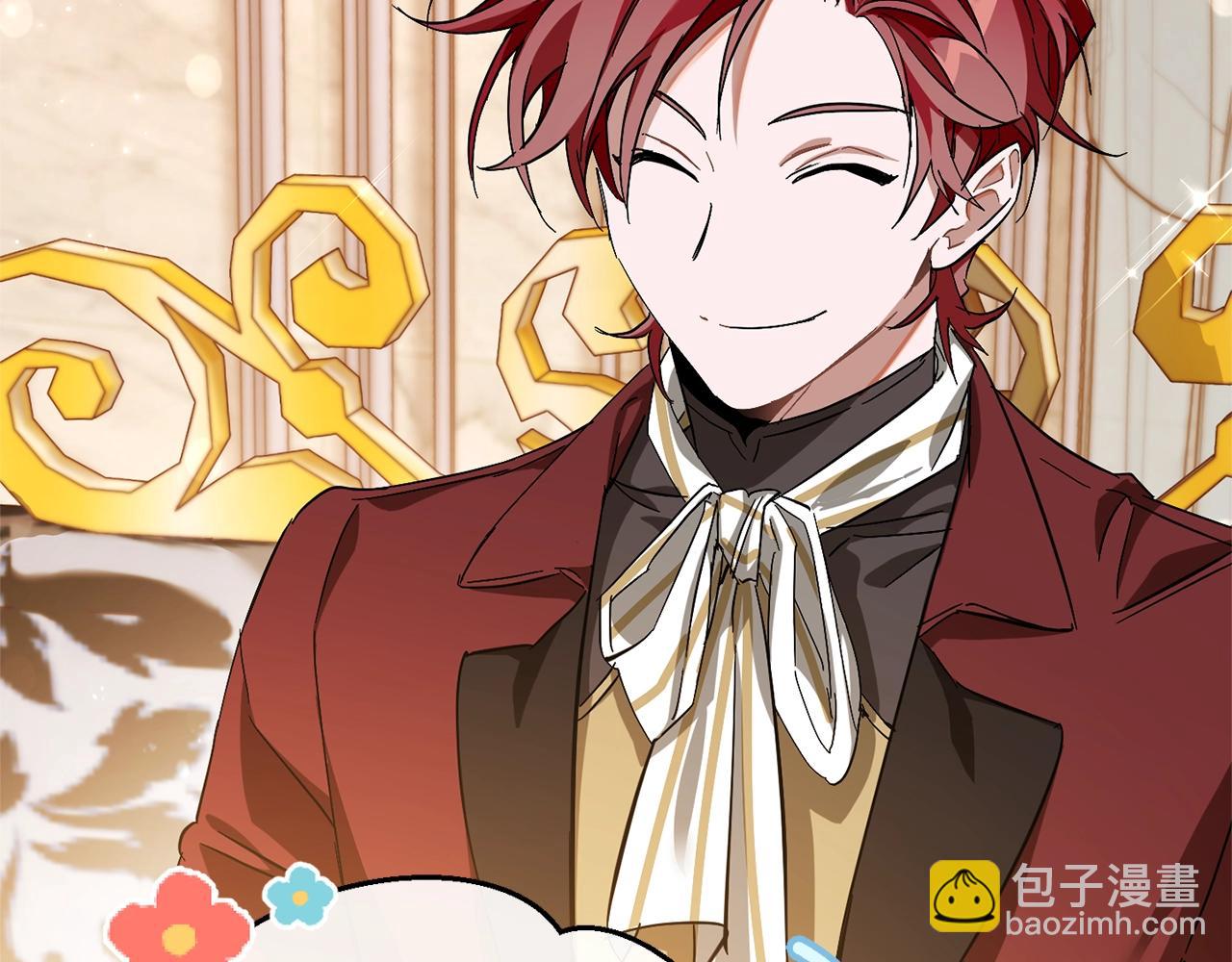 成爲伯爵家的廢物 - 第66話 海岸線上的少爺(3/4) - 6