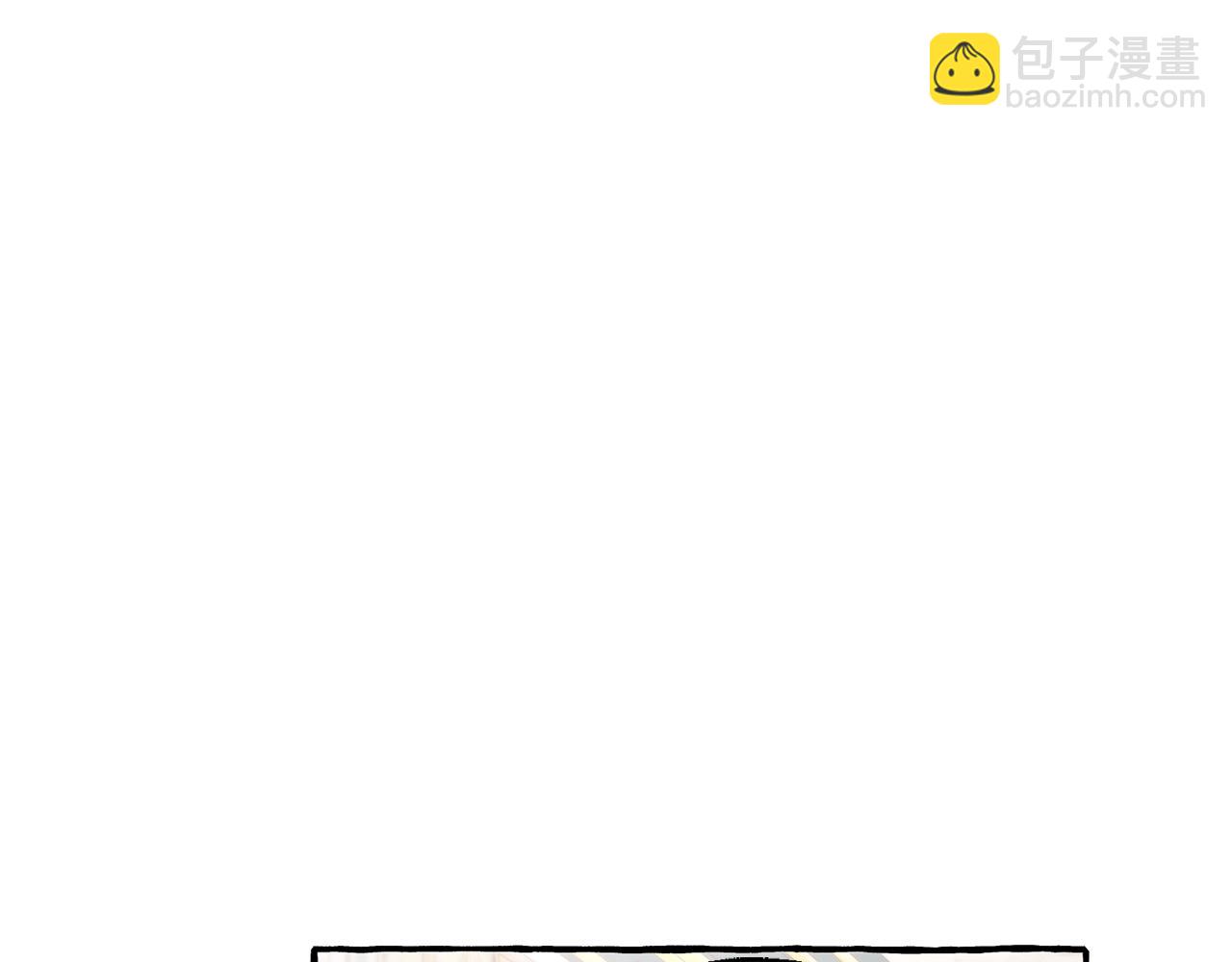 成爲伯爵家的廢物 - 第66話 海岸線上的少爺(4/4) - 2