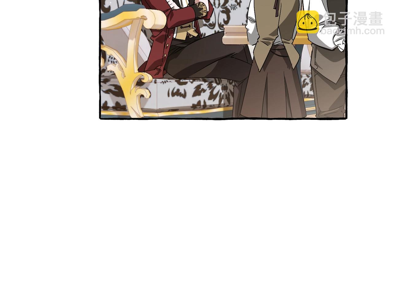 成爲伯爵家的廢物 - 第66話 海岸線上的少爺(4/4) - 4