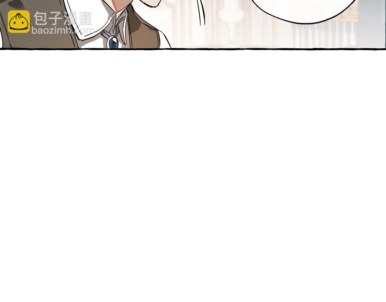 成爲伯爵家的廢物 - 第66話 海岸線上的少爺(4/4) - 2