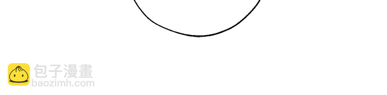 成爲伯爵家的廢物 - 第66話 海岸線上的少爺(2/4) - 5