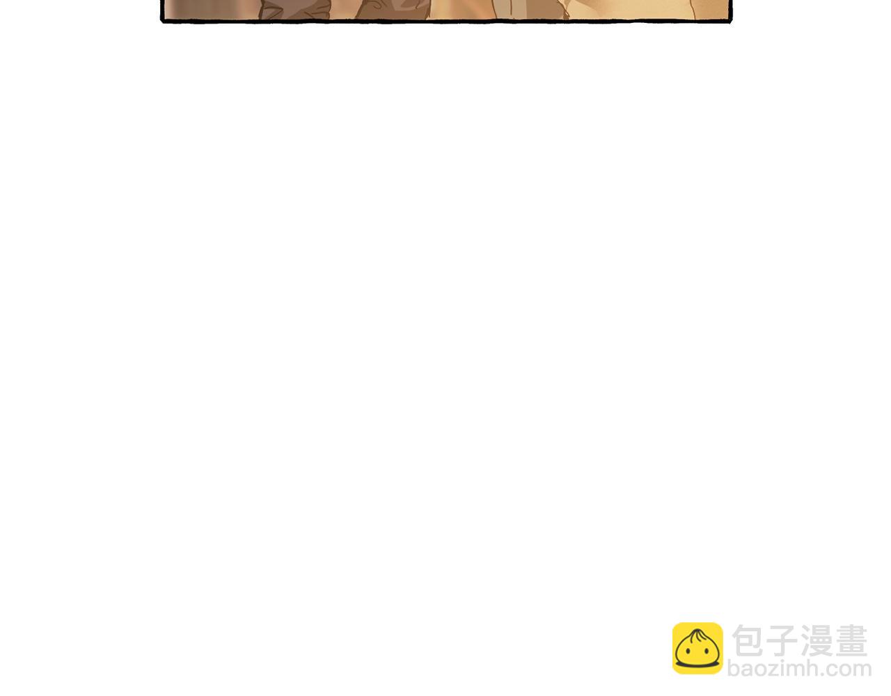 成爲伯爵家的廢物 - 第66話 海岸線上的少爺(2/4) - 8