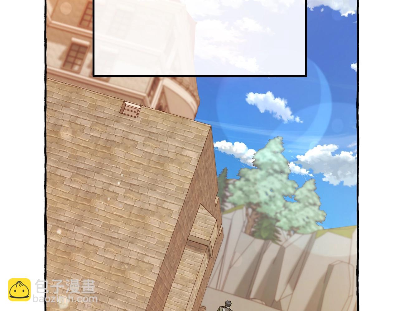 成爲伯爵家的廢物 - 第66話 海岸線上的少爺(2/4) - 4