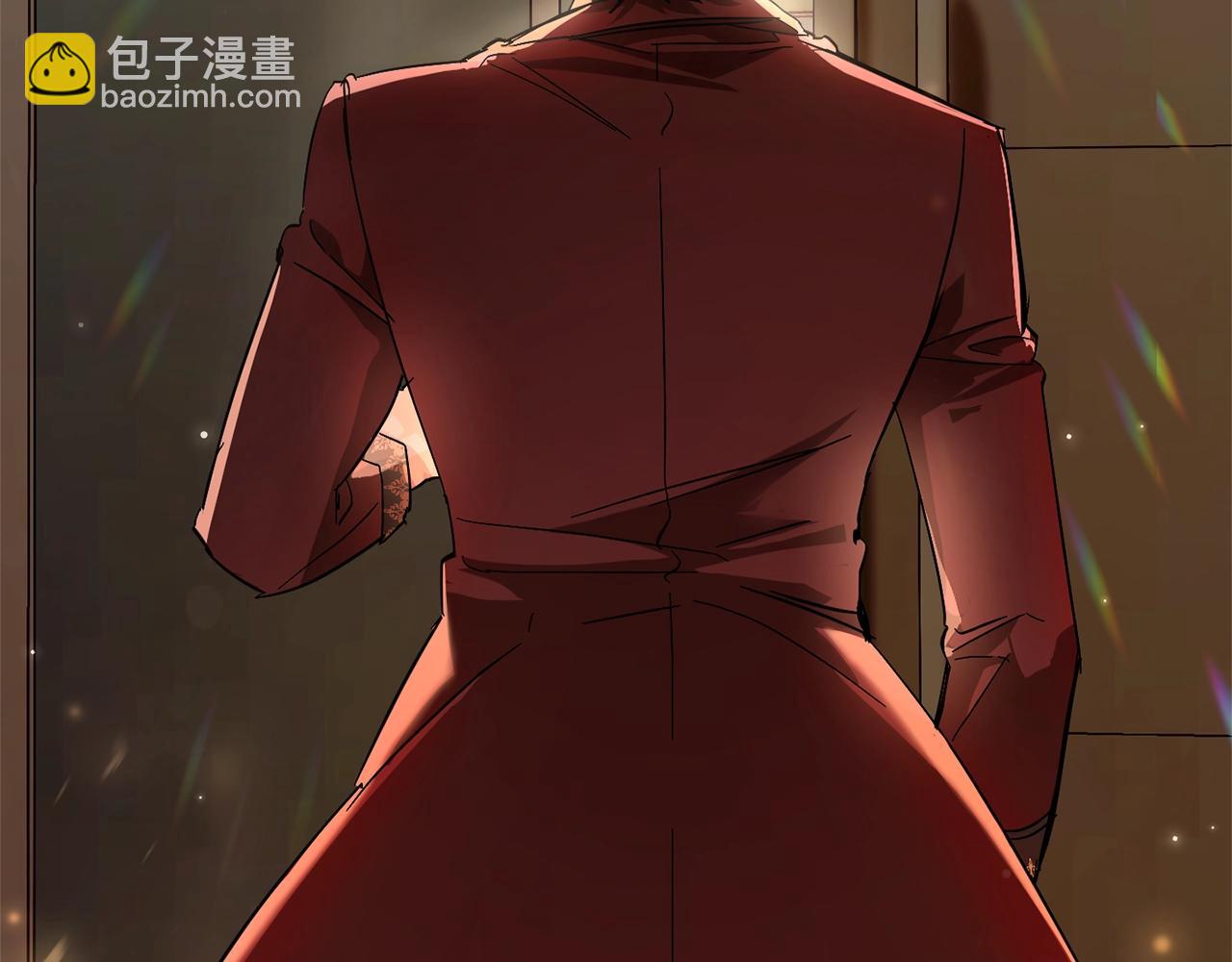 成爲伯爵家的廢物 - 第66話 海岸線上的少爺(2/4) - 6