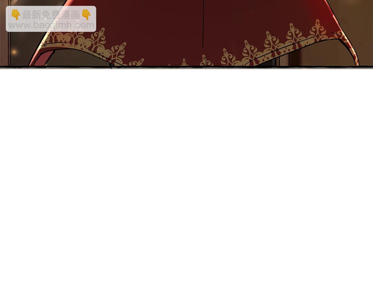 成爲伯爵家的廢物 - 第66話 海岸線上的少爺(2/4) - 7