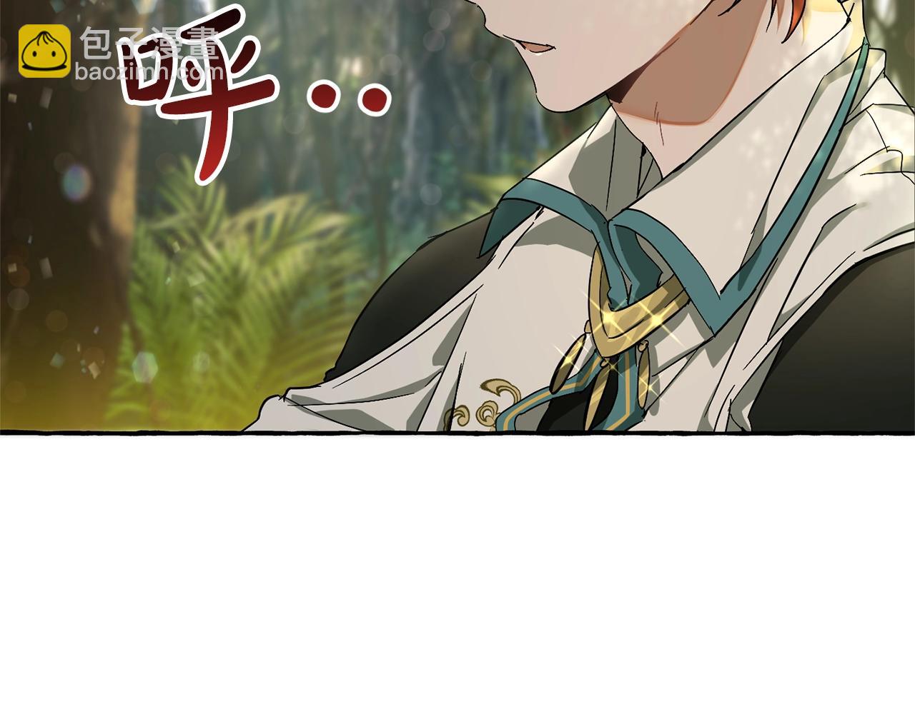 成爲伯爵家的廢物 - 第68話 每次踩點都有新發現(3/4) - 6