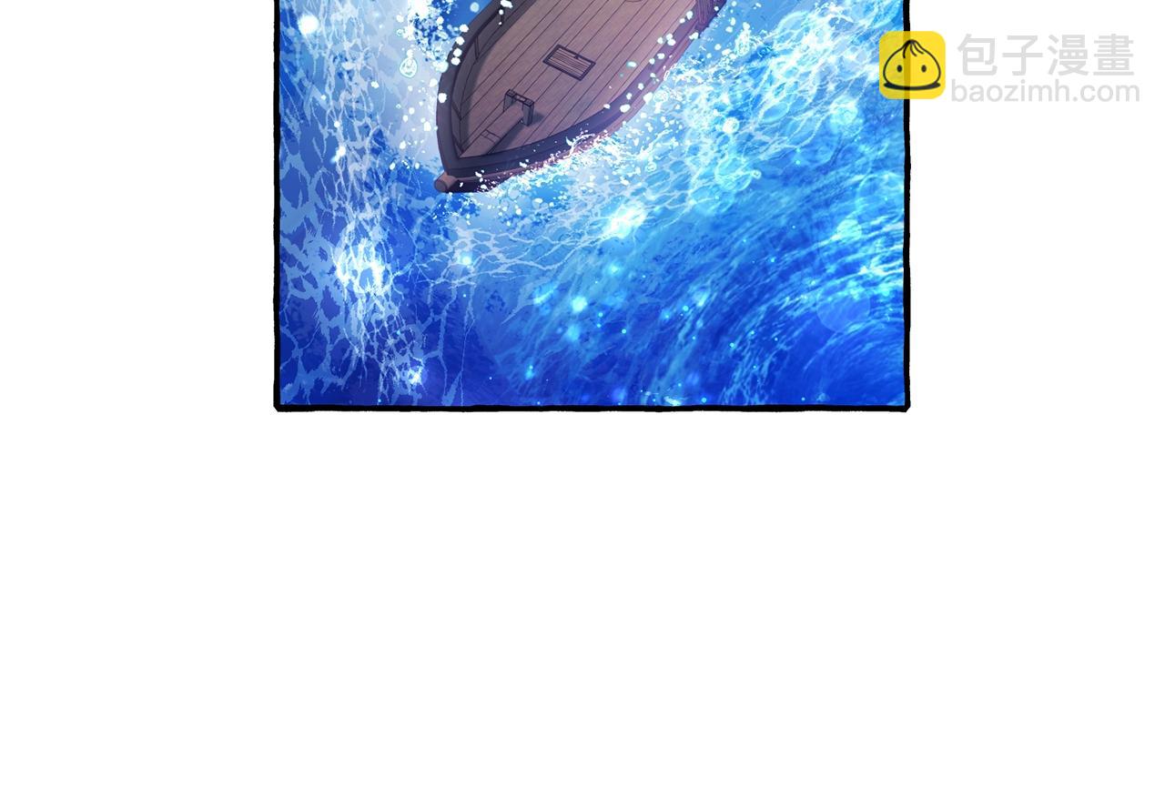 成爲伯爵家的廢物 - 第68話 每次踩點都有新發現(1/4) - 7