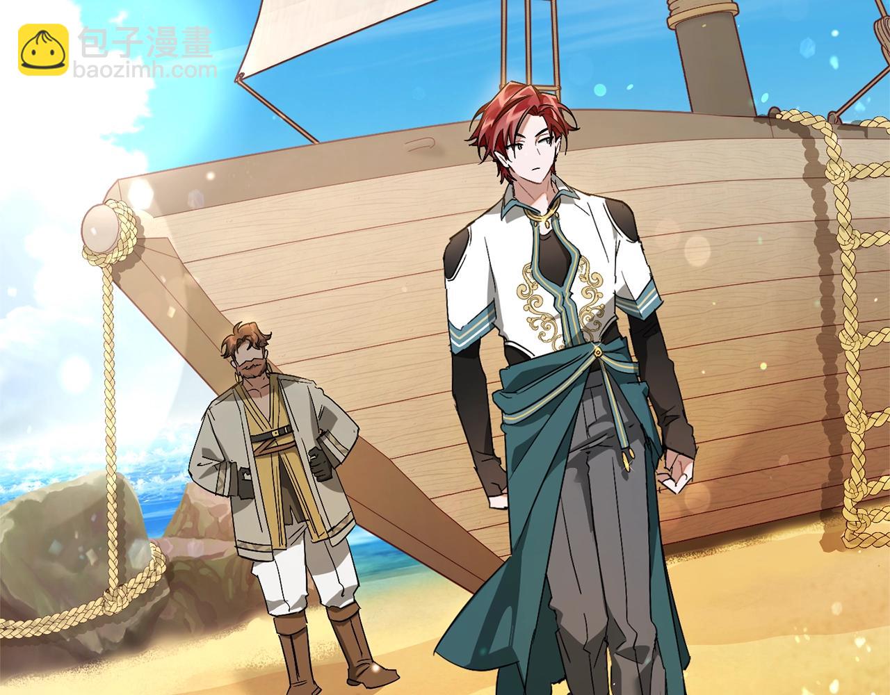 成爲伯爵家的廢物 - 第68話 每次踩點都有新發現(1/4) - 3