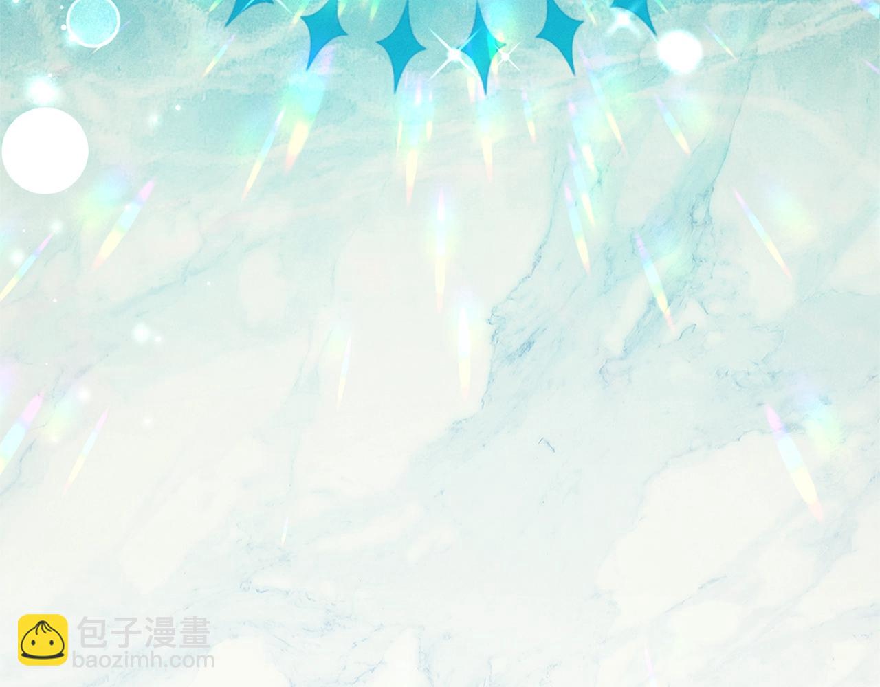 成爲伯爵家的廢物 - 第68話 每次踩點都有新發現(2/4) - 1