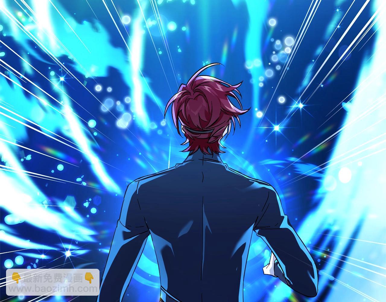 成爲伯爵家的廢物 - 第70話 海底之旅(3/4) - 4