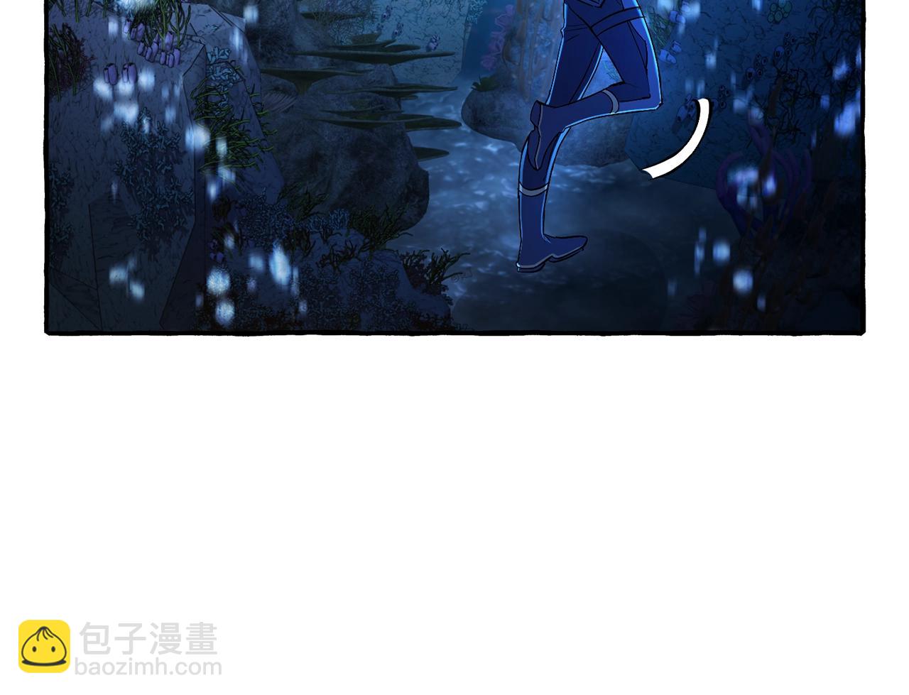 成爲伯爵家的廢物 - 第70話 海底之旅(3/4) - 8