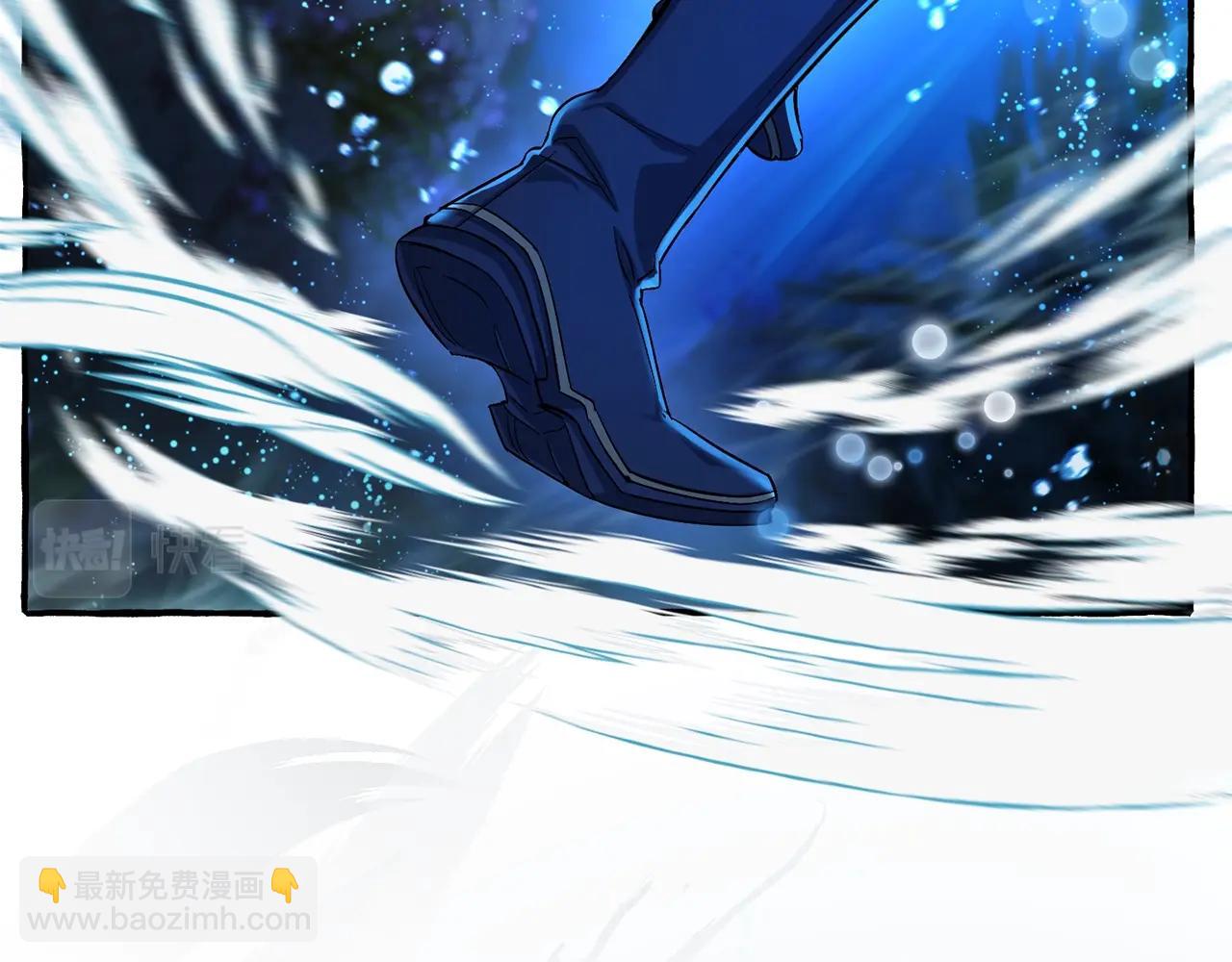 成爲伯爵家的廢物 - 第70話 海底之旅(3/4) - 8