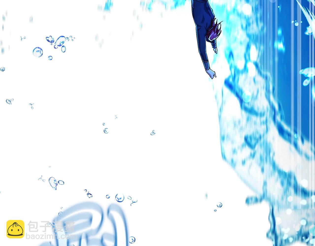 成爲伯爵家的廢物 - 第70話 海底之旅(4/4) - 5