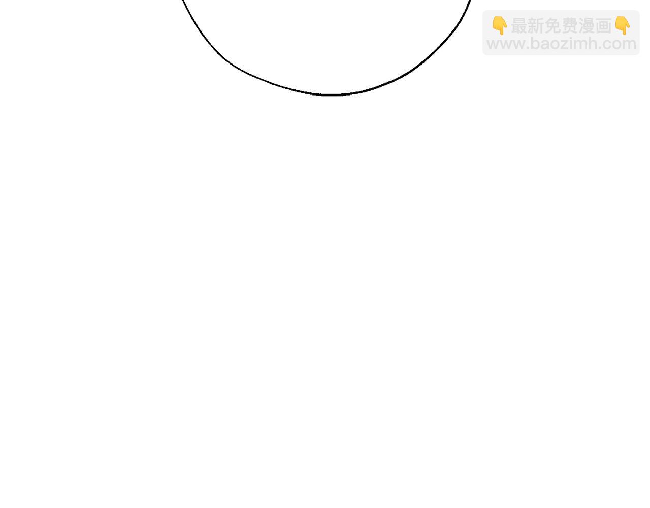 成爲伯爵家的廢物 - 第72話 救你啊(3/3) - 7