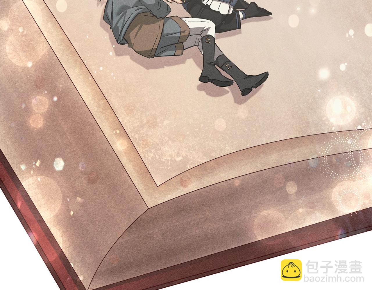 成爲伯爵家的廢物 - 第72話 救你啊(3/3) - 3