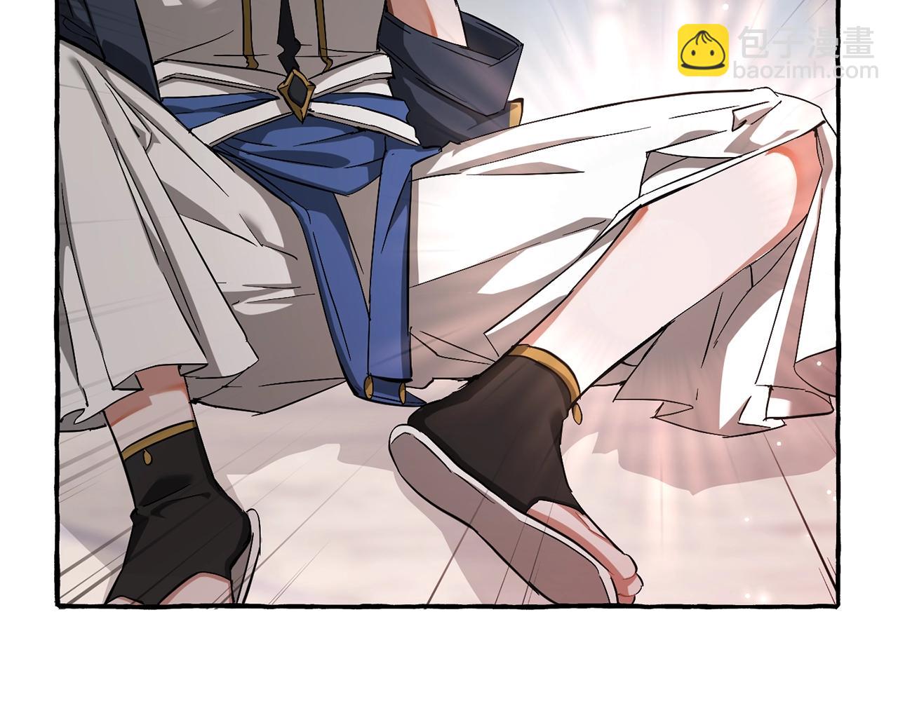 成爲伯爵家的廢物 - 第72話 救你啊(3/3) - 4