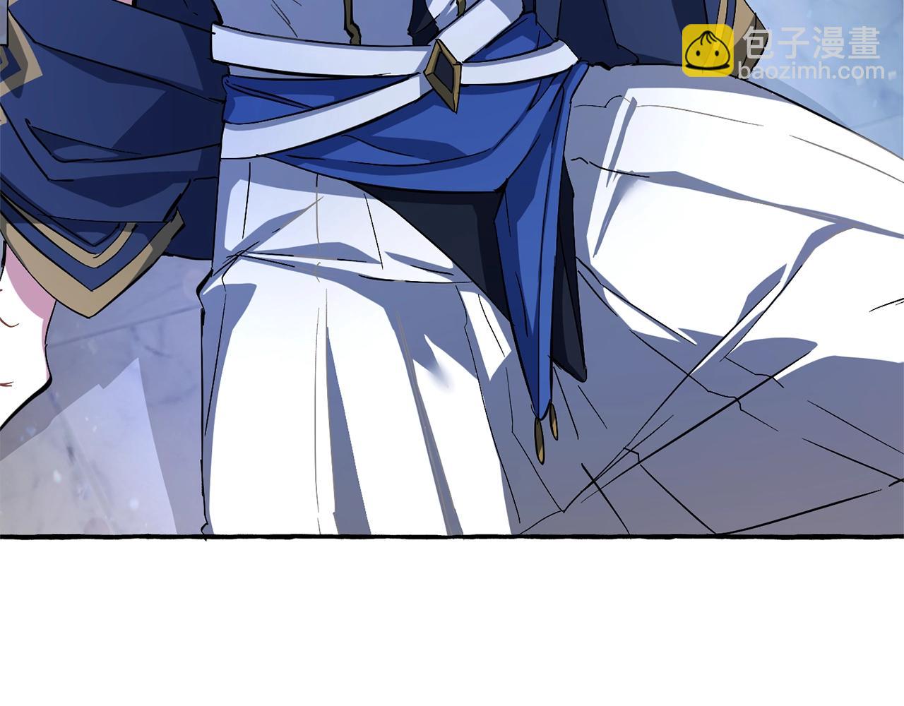 成爲伯爵家的廢物 - 第72話 救你啊(3/3) - 4