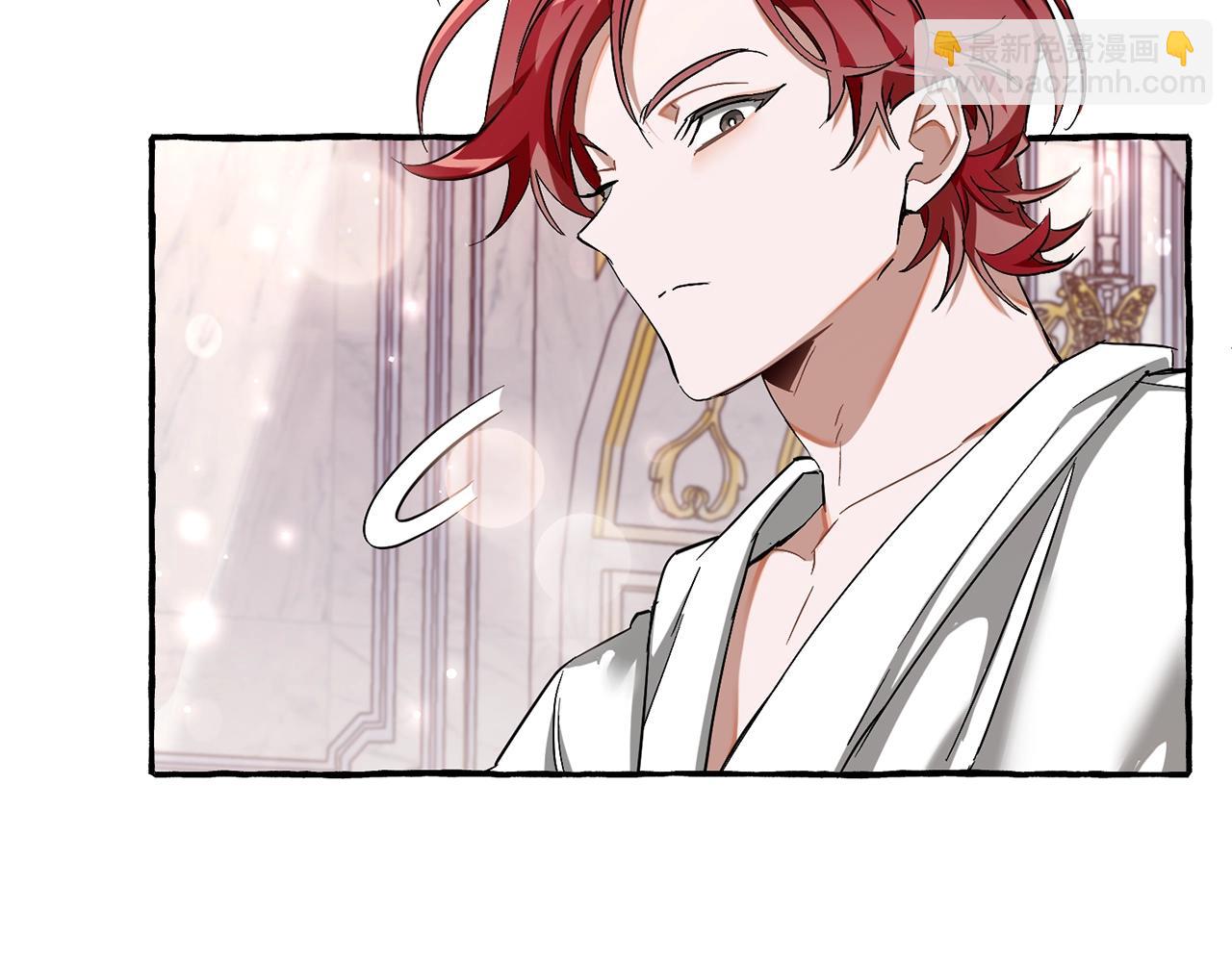 成爲伯爵家的廢物 - 第72話 救你啊(3/3) - 7