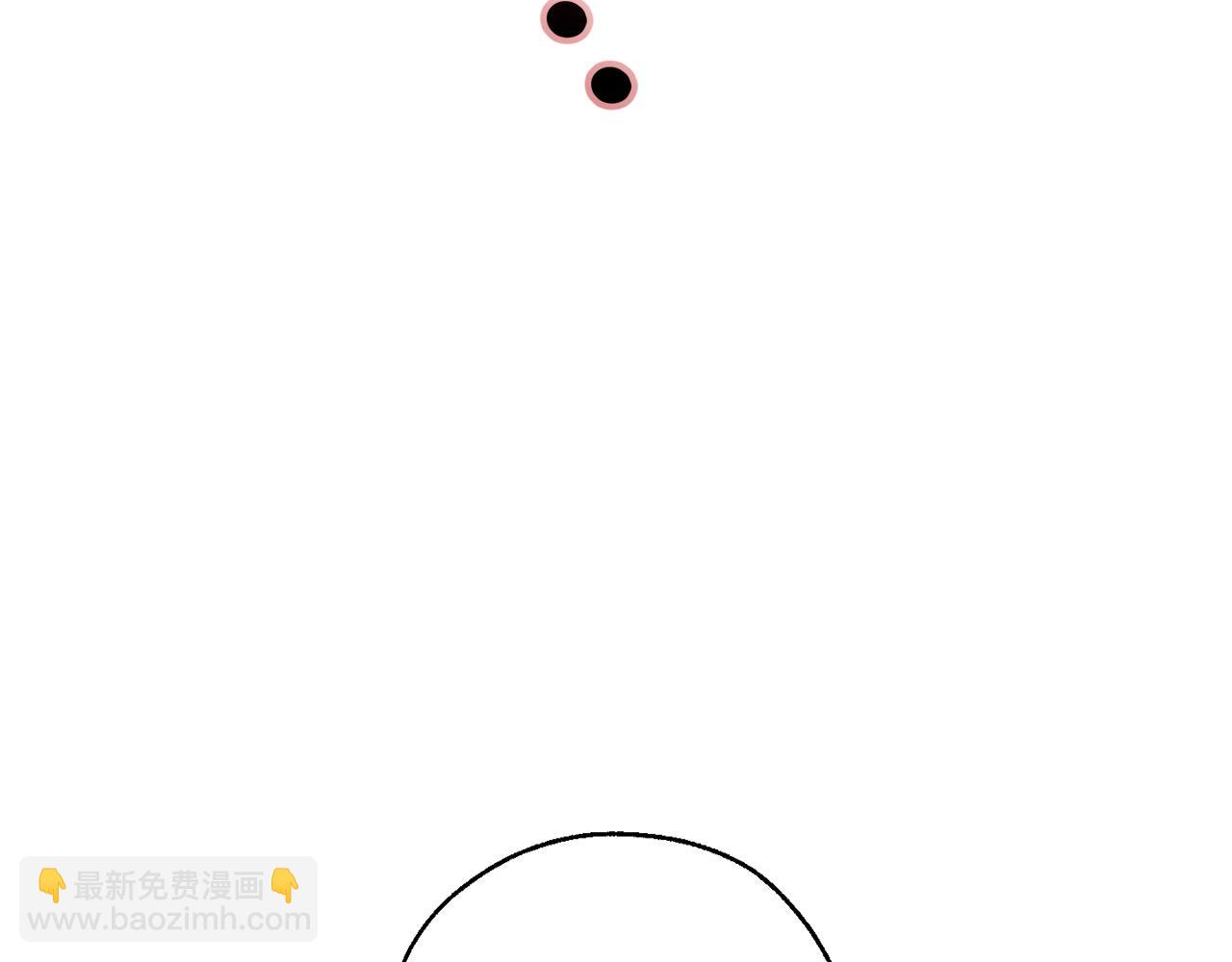 成爲伯爵家的廢物 - 第72話 救你啊(1/3) - 7