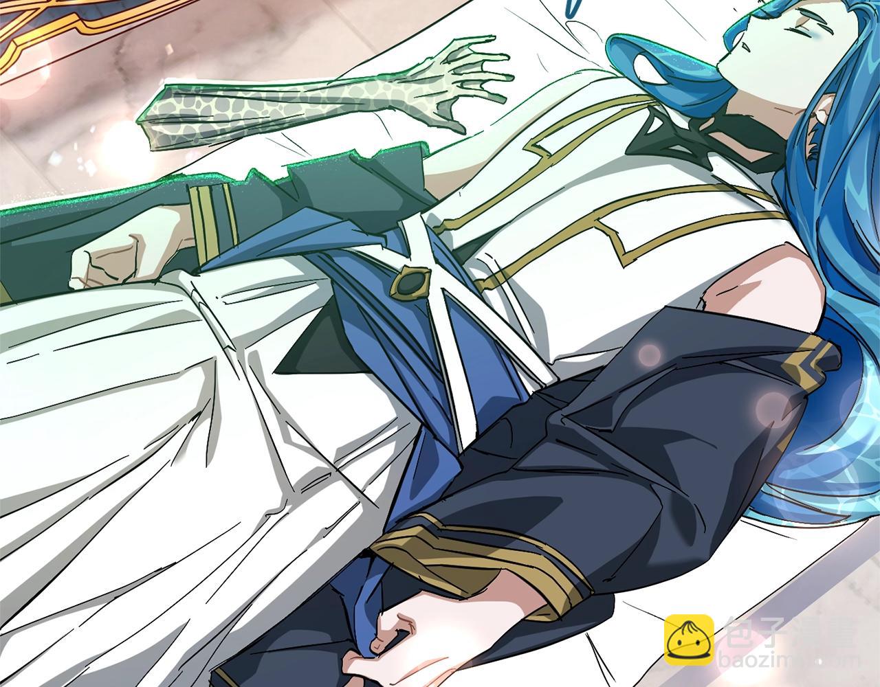 成爲伯爵家的廢物 - 第72話 救你啊(2/3) - 8