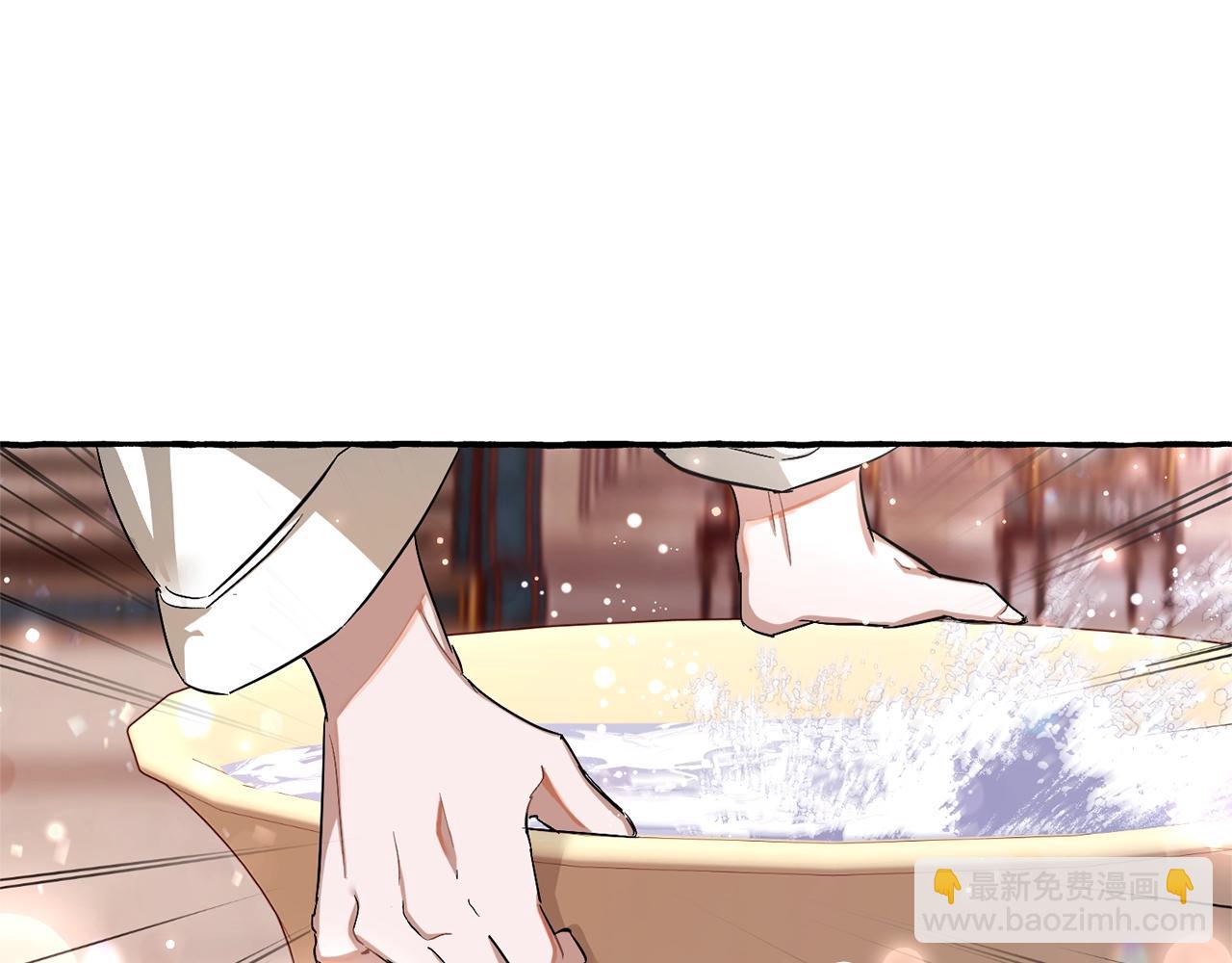 成爲伯爵家的廢物 - 第72話 救你啊(2/3) - 5