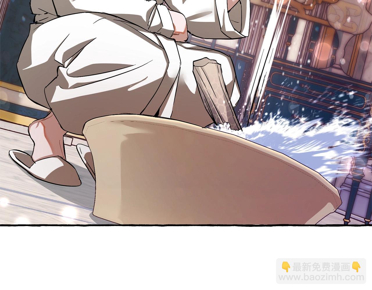 成爲伯爵家的廢物 - 第72話 救你啊(2/3) - 2