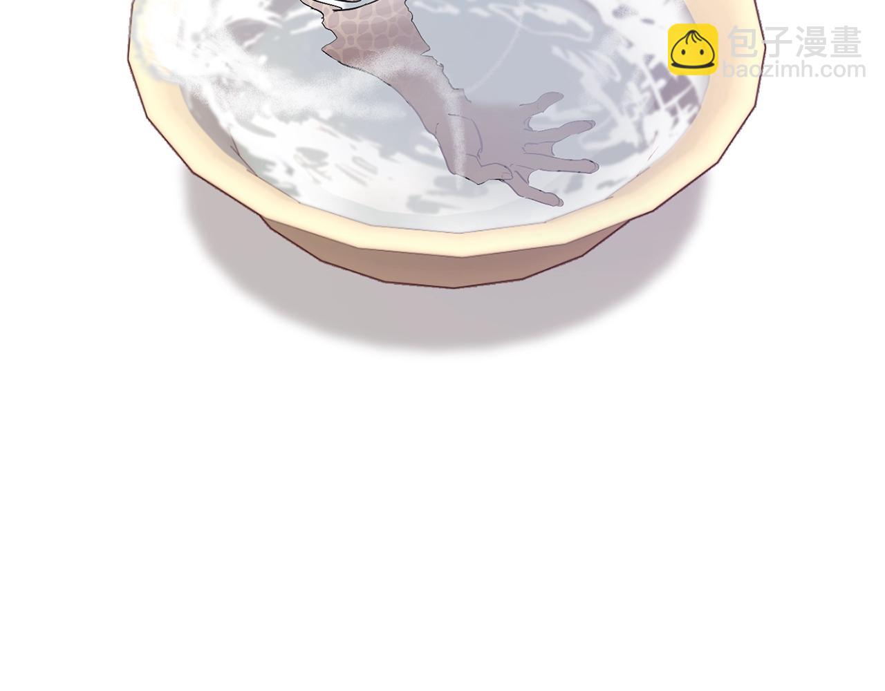 成爲伯爵家的廢物 - 第72話 救你啊(2/3) - 6