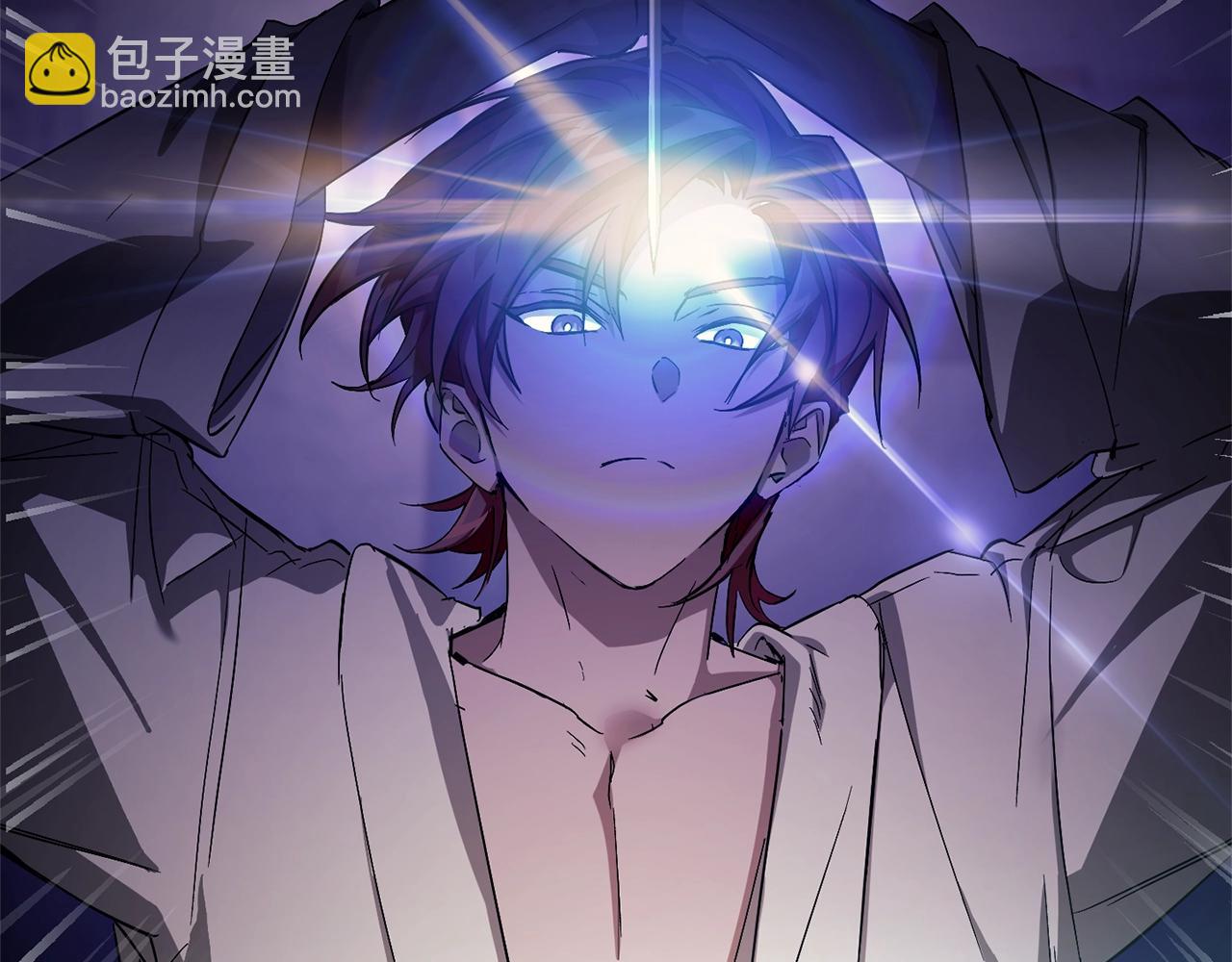 成爲伯爵家的廢物 - 第72話 救你啊(2/3) - 1