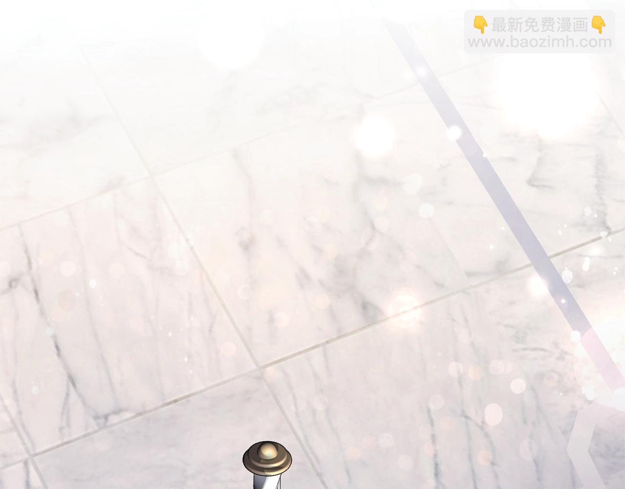 成爲伯爵家的廢物 - 第72話 救你啊(2/3) - 8