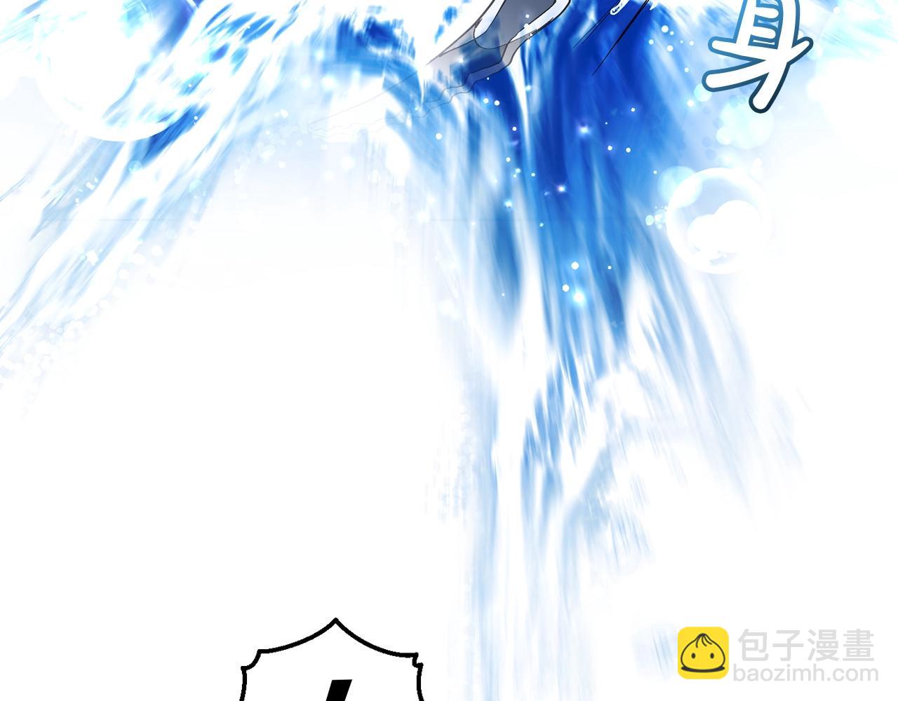 成爲伯爵家的廢物 - 第74話 想幹架嗎？！(3/3) - 5