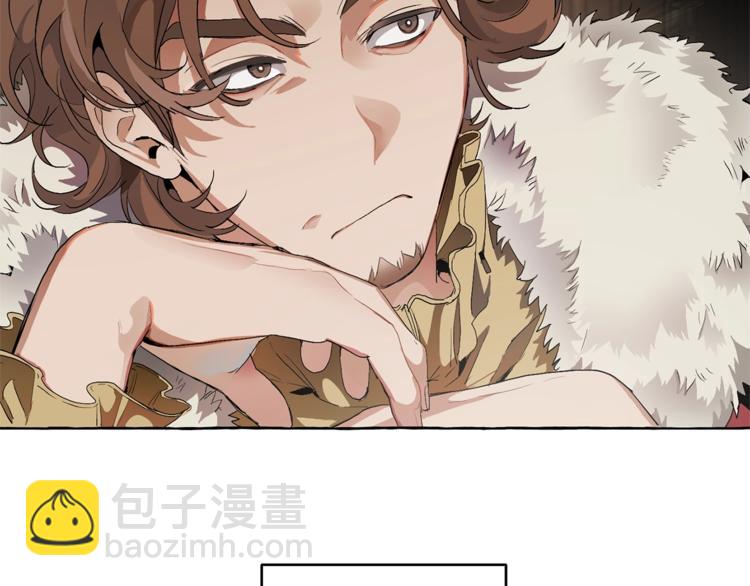 成爲伯爵家的廢物 - 第5話 命運的相遇(3/3) - 2