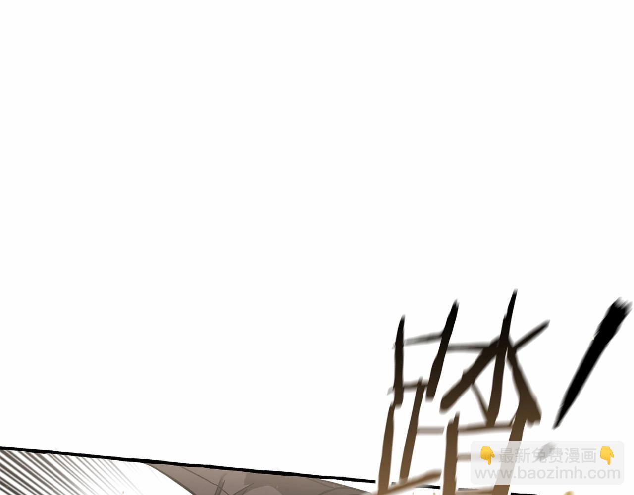 成爲伯爵家的廢物 - 第76話 繼續圍觀(3/4) - 7