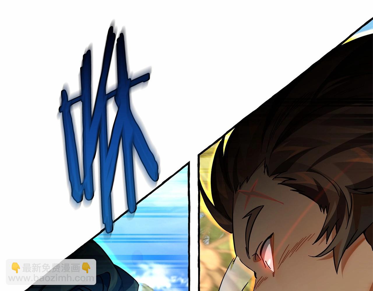 成爲伯爵家的廢物 - 第76話 繼續圍觀(3/4) - 3