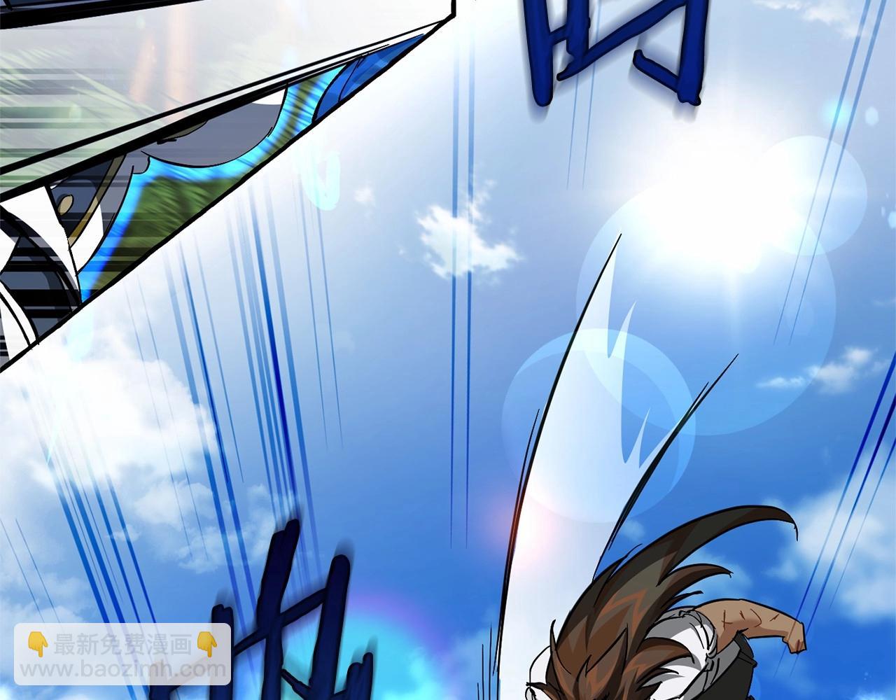 成爲伯爵家的廢物 - 第76話 繼續圍觀(3/4) - 5