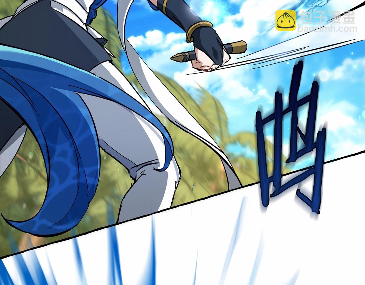 成爲伯爵家的廢物 - 第76話 繼續圍觀(3/4) - 8