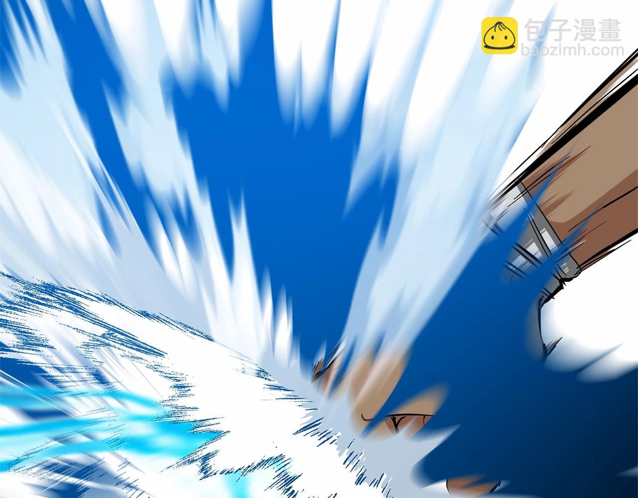 成爲伯爵家的廢物 - 第76話 繼續圍觀(3/4) - 1