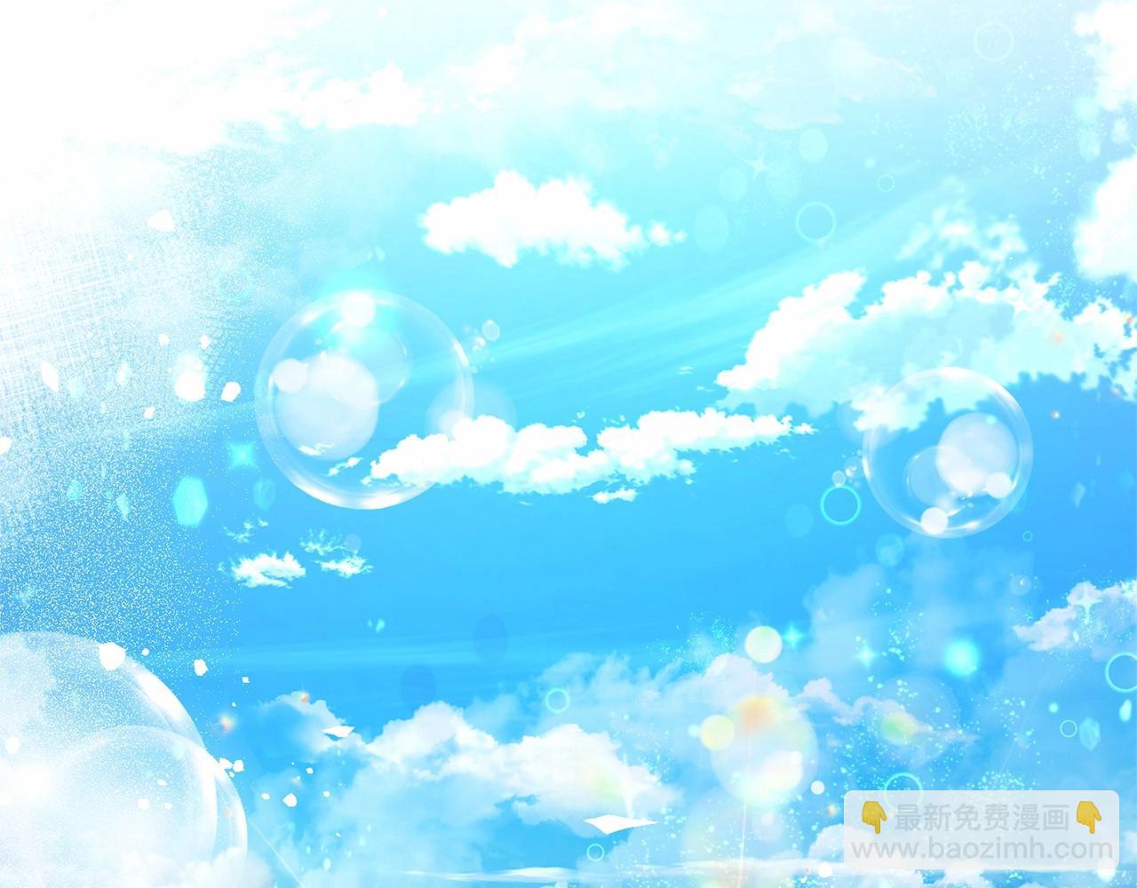 成爲伯爵家的廢物 - 第76話 繼續圍觀(3/4) - 6