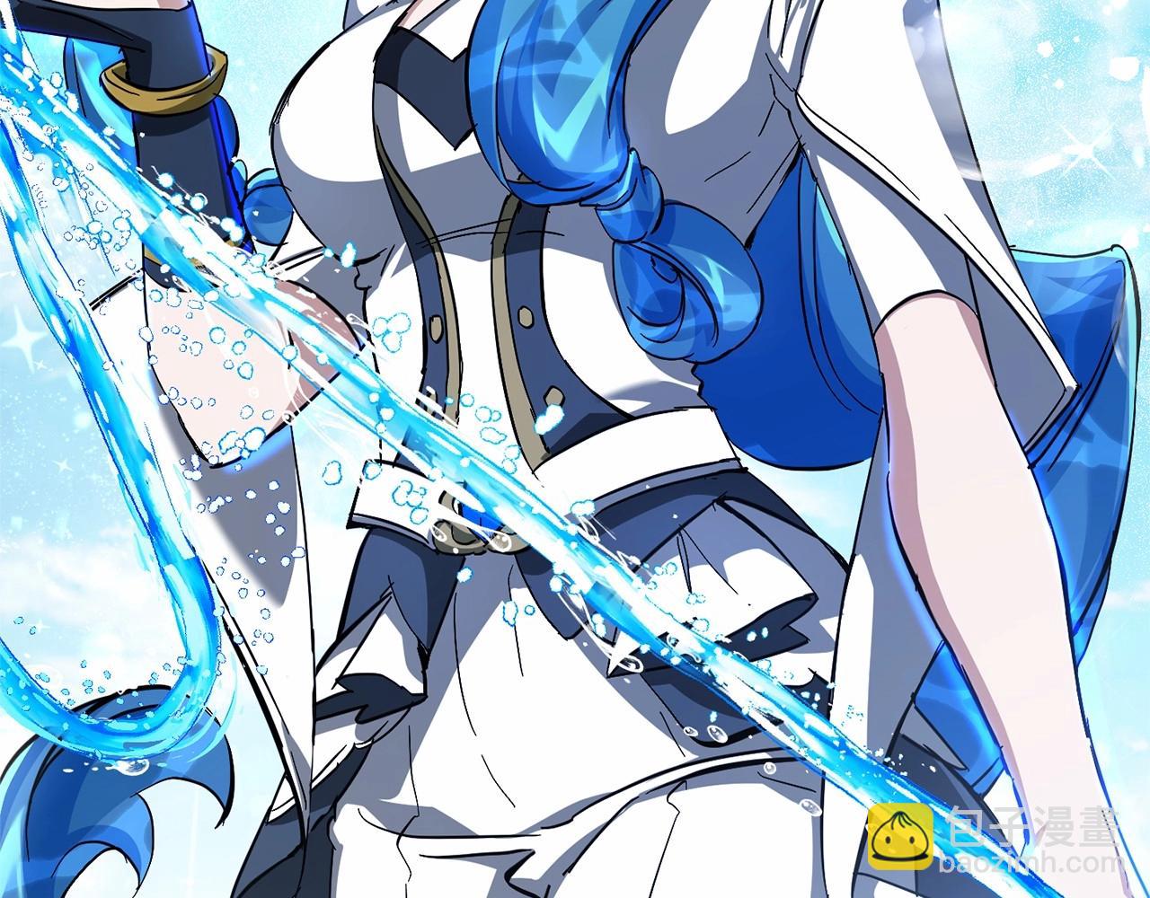 成爲伯爵家的廢物 - 第76話 繼續圍觀(3/4) - 8