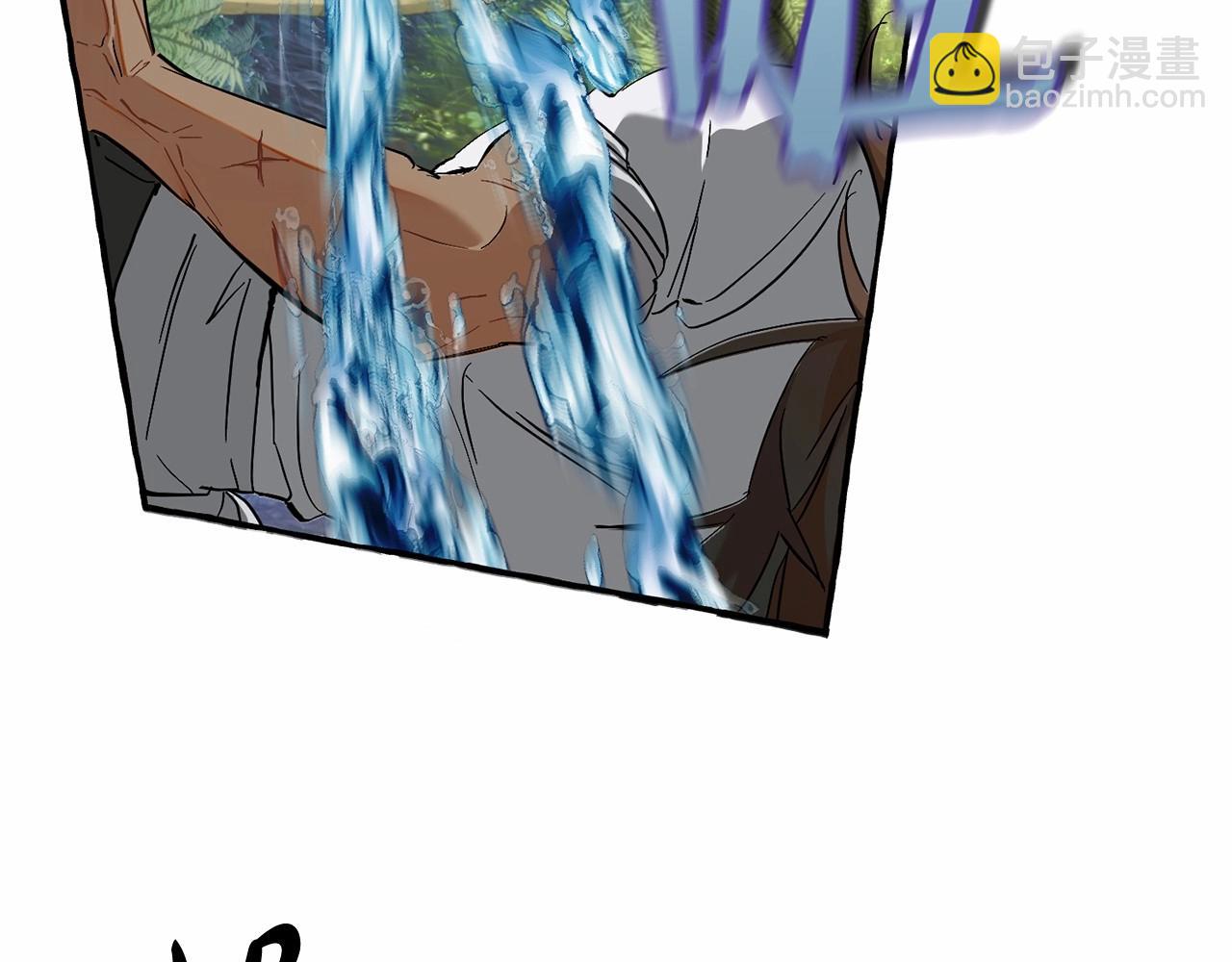 成爲伯爵家的廢物 - 第76話 繼續圍觀(3/4) - 6