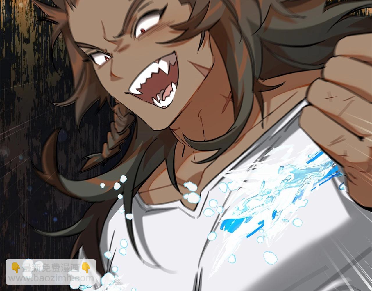 成爲伯爵家的廢物 - 第76話 繼續圍觀(3/4) - 2