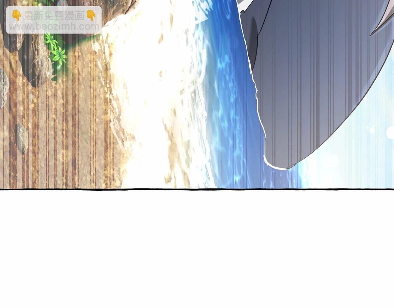 成爲伯爵家的廢物 - 第76話 繼續圍觀(1/4) - 6