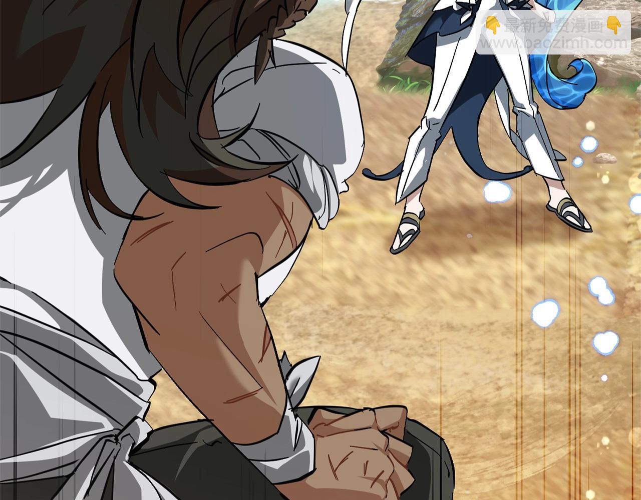 成爲伯爵家的廢物 - 第76話 繼續圍觀(3/4) - 7